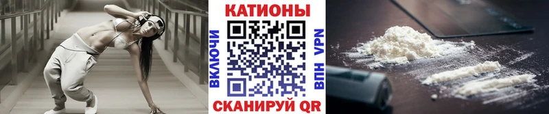 Купить наркотик Якутск Кокаин  Гашиш  Конопля 