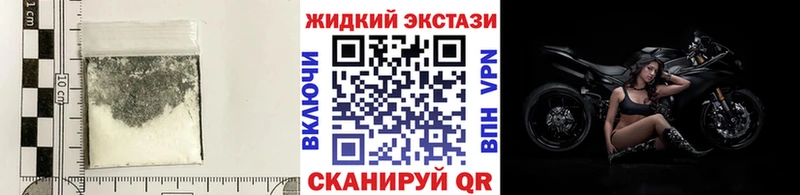 БУТИРАТ Butirat  Якутск 