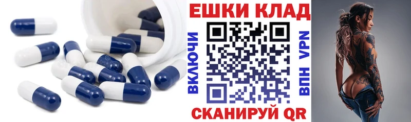 Ecstasy TESLA Якутск