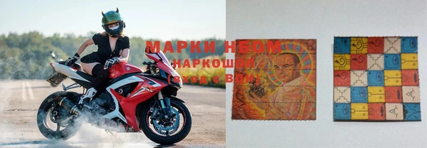 гидропоника Заволжск