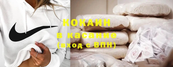 герыч Заволжье
