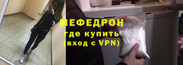 герыч Заволжье