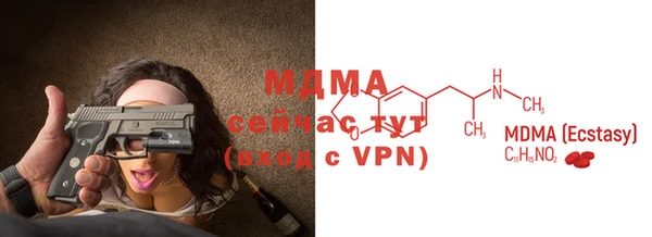 герыч Заволжье