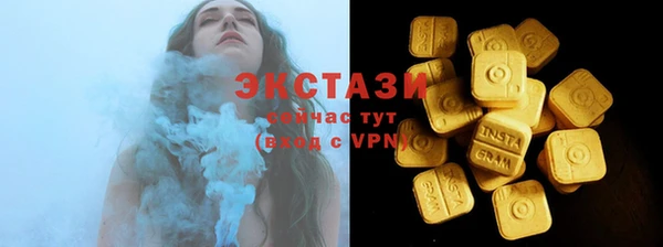 герыч Заволжье
