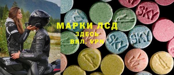 гидропоника Заволжск