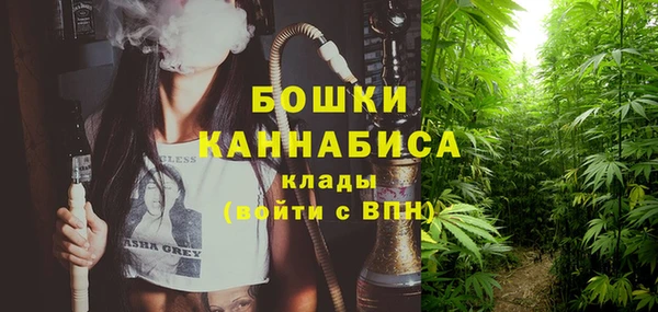 кокаин перу Медвежьегорск
