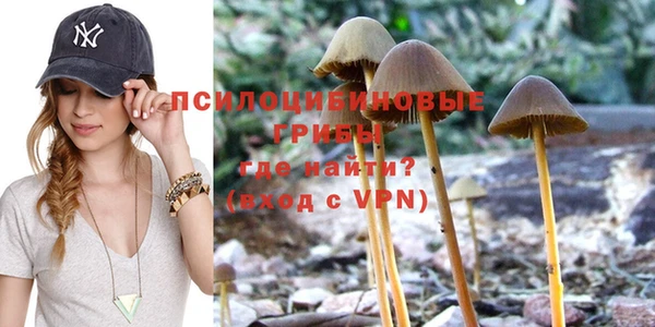 герыч Заволжье