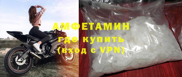 герыч Заволжье