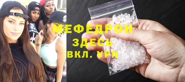 герыч Заволжье