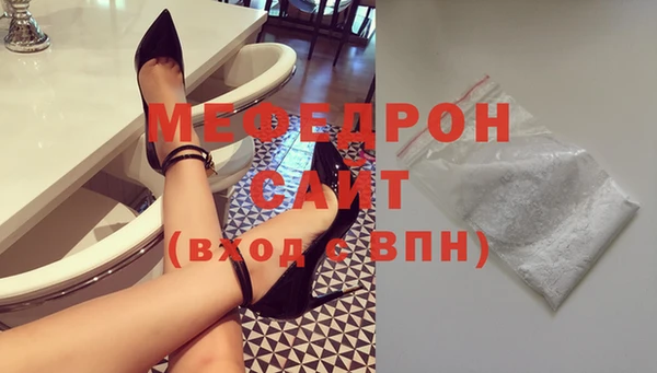 синтетический гашиш Заводоуковск