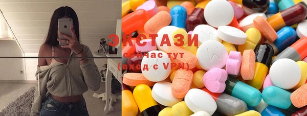 гидропоника Заволжск