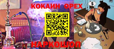 гидропоника Кулебаки