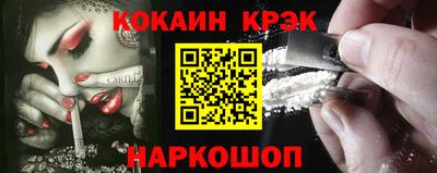 прущая мука Краснознаменск