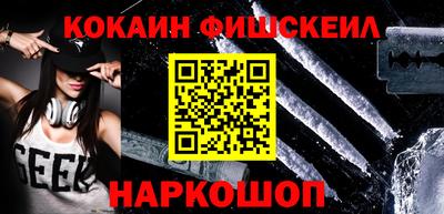 героин Краснодар