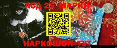 трава Кумертау