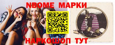 героин Краснодар