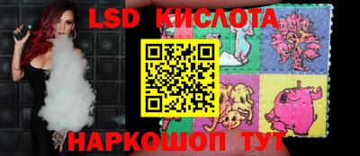 трава Кумертау