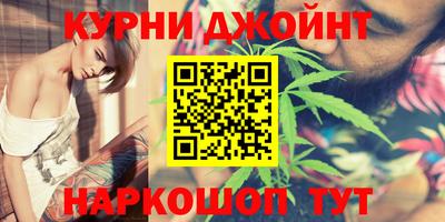 прущая мука Краснознаменск