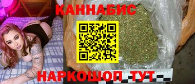 трава Кумертау