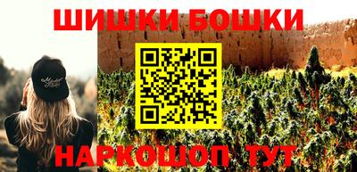 гидропоника Кулебаки