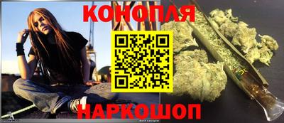 героин Краснодар