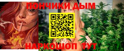 прущая мука Краснознаменск