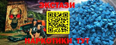 гидропоника Кулебаки