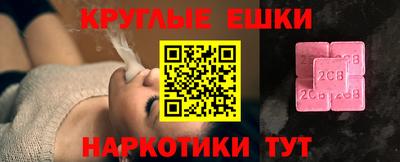 гидропоника Кулебаки