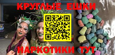 молекула духа Кунгур