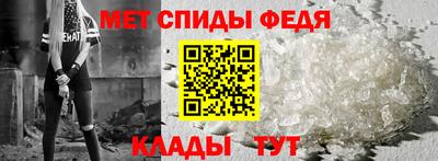 гидропоника Кулебаки