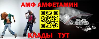 прущая мука Краснознаменск