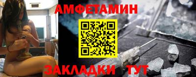 трава Кумертау