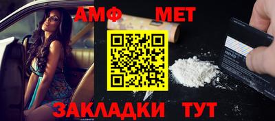 прущая мука Краснознаменск