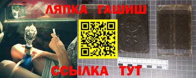 прущая мука Краснознаменск