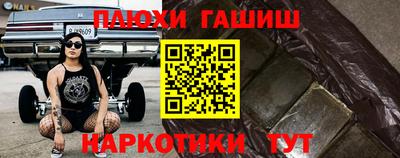 прущая мука Краснознаменск