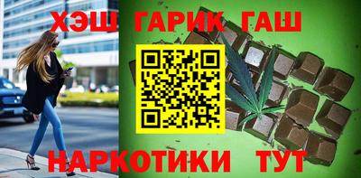 гидропоника Кулебаки