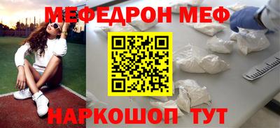 героин Краснодар